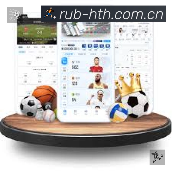 华体会 体育赛事与数据服务平台