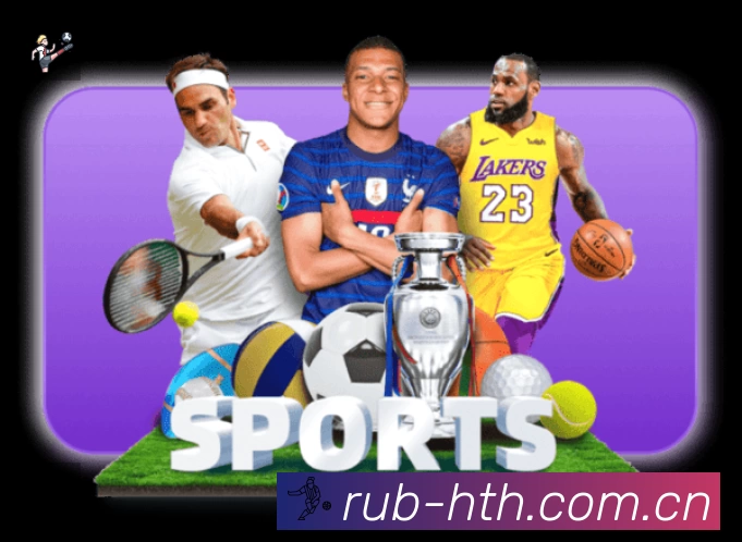 积分榜与球员榜